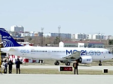 Начались летные сертификационные испытания второго импортозамещенного МС-21