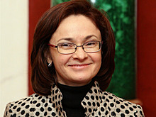 Набиуллина ожидает ставку около 6,5% к 2020 году