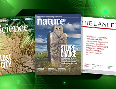 Что нового в Nature, Science и The Lancet. 16 января