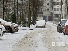 В Казани отремонтируют 12 участков дорог за 1 млрд рублей