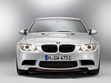 Редкий BMW M3 CRT за 250 000 долларов