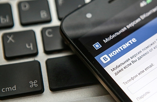 «ВКонтакте» возобновил работу в Белоруссии