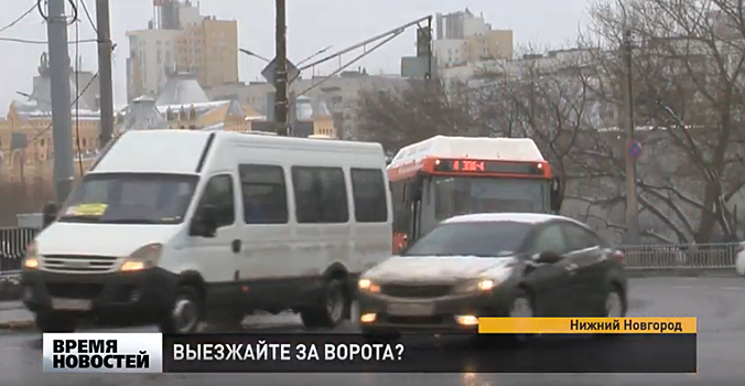 В Нижегородской области нет запрета на необходимое передвижение в транспорте