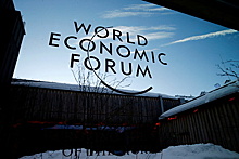Главный экономический форум планеты перенесли из-за коронавируса