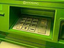 Отказаться от навязанных услуг банка теперь можно в течение 30 дней