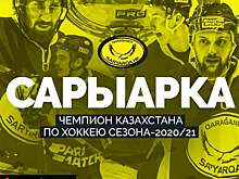 Кавазашвили: «Спартак» ещё не готов играть в Лиге чемпионов. У команды одна беготня