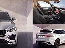 Что изменилось в обновленном Jaguar F-Pace?