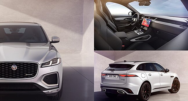 Что изменилось в обновленном Jaguar F-Pace?