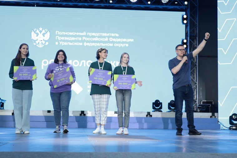 В Челябинской области завершился молодежный форум «УТРО»