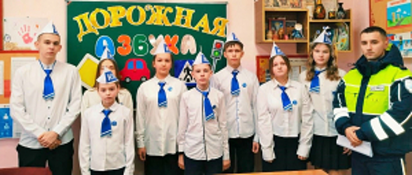 Школьников Липецкой области экзаменуют на знание основ дорожной безопасности