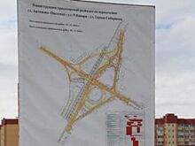 Ремонт развязки на 9 Января в Воронеже затягивается на неопределенный срок