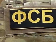 Россияне-агенты СБУ пытались взорвать газопровод. ФСБ задержала пятерых диверсантов