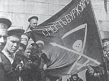 Как появилась незаконная советская республика