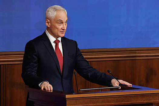 Белоусов: Россия поможет оснащать армии стран СНГ современным вооружением