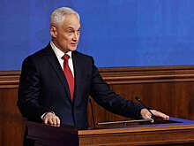 Белоусов: Россия поможет оснащать армии стран СНГ современным вооружением