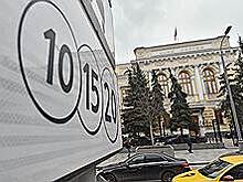 Мэппинг трудной судьбы