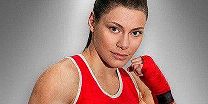 Чемпионку Европы и мира по боксу избили в Одинцове