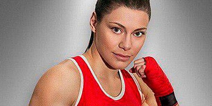 Чемпионку Европы и мира по боксу избили в Одинцове