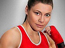 Чемпионку Европы и мира по боксу избили в Одинцове