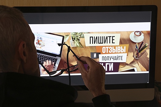 Охота на профиль: как справиться с поддельными отзывами на маркетплейсах