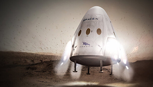 Маск отказался от планов по посадке корабля Dragon на Марс