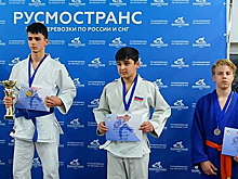 Электрогорский спортсмен поучаствовал в турнире по дзюдо
