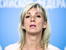 Захарова констатировала провал США