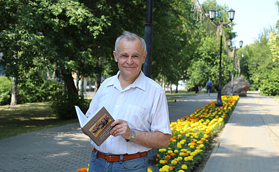 «В полете я пел…»