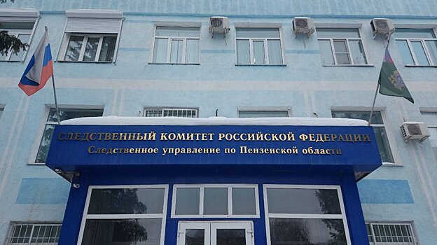 Перечислены самые громкие уголовные дела 2025 года