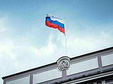 Опубликован проект Стратегии национальной политики России до 2036 года