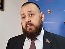 Региональное отделение движения «Отцы России» открыли в Луганске