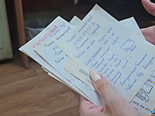 В Иванове задержана группа аферистов, обманувших 6 граждан на 200 000 рублей при оказании бытовых услуг