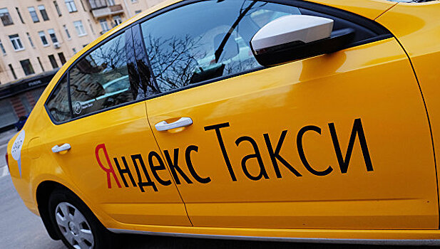 Сделку "Яндекс.Такси" и Uber не вынесут на правкомиссию по иноинвестициям