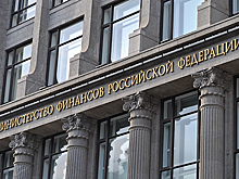Минфин назвал нецелесообразной отмену транспортного налога
