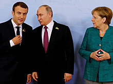 Трое против Трампа