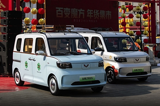 Wuling начал продажи нового микровэна-трансформера