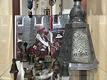 Посмотреть и позвенеть