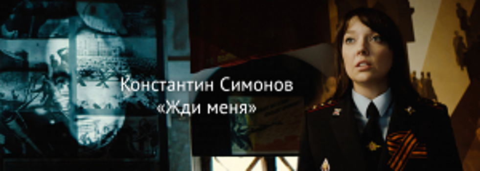 Сотрудники УОС МВД России провели творческую акцию ко Дню Победы