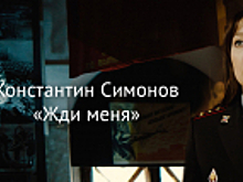 Сотрудники УОС МВД России провели творческую акцию ко Дню Победы