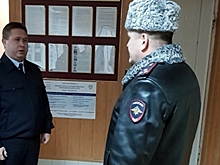 В Рамонской районе подразделение по вопросам миграции переедет в новое здание