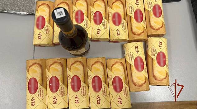 Мужчина украл 14 упаковок сливочного масла и коньяк из магазина в Подмосковье