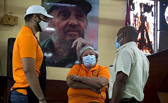 Ушел Фидель, а с ним - социализм