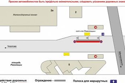 Полоса для общественного транспорта появилась у вокзала в Нижнем