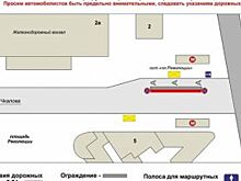 Полоса для общественного транспорта появилась у вокзала в Нижнем
