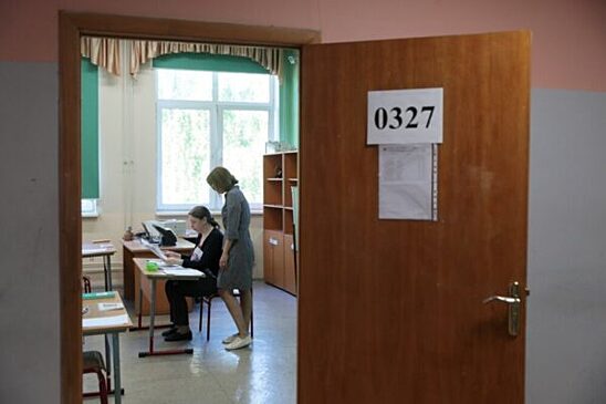 Кабмин поддержал отмену половины ОГЭ для части девятиклассников