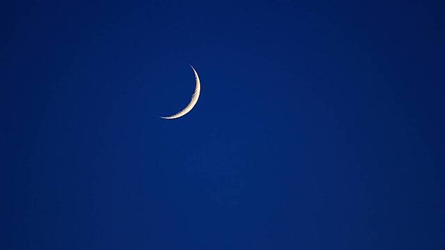 Новолуние в сентябре: какого числа начнется и что значит для знаков зодиака