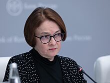 ЦБ: Замещающие евросуборды облигации будут учитываться в капитале банков