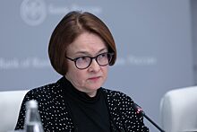 ЦБ: Замещающие евросуборды облигации будут учитываться в капитале банков