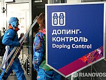 Dagbladet (Норвегия): обманули и выиграли