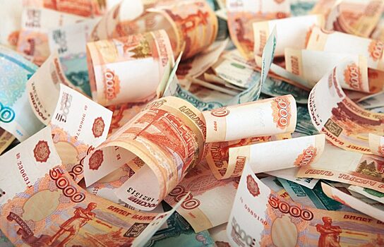 Многодетные семьи Свердловской области получат 200 тысяч рублей